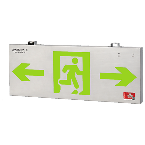 ZMP 集电集控双面中型不锈钢标志灯 M6327,6328,6329,6330