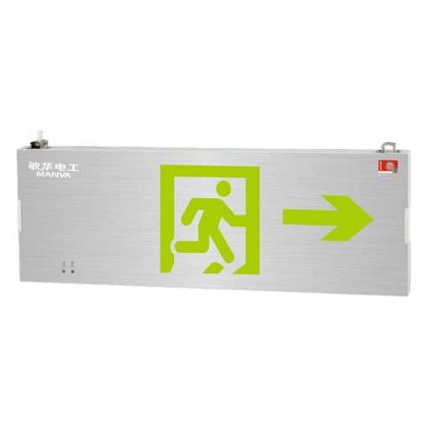 ZPQ 单面大型铝面板标志灯 M-BLZC-2LROEⅢ1WZPQ