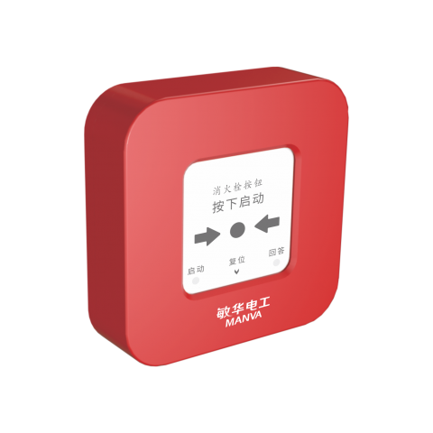 M7-1036A消火栓按钮