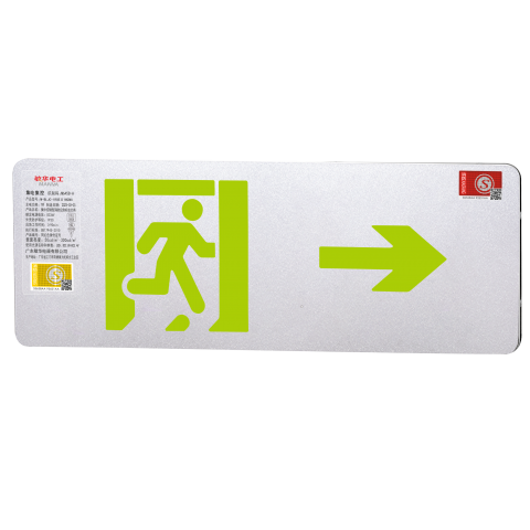 智尚款单面纳米板 M-BLJC-1LROE Ⅱ 1WZNW M-BLJC-1ROE Ⅱ 1WZNX  M-BLJC-1LOE Ⅱ 1WZNY