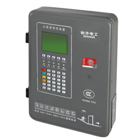 M6091 壁挂式MINI 控制器应急照明主机M-C-3