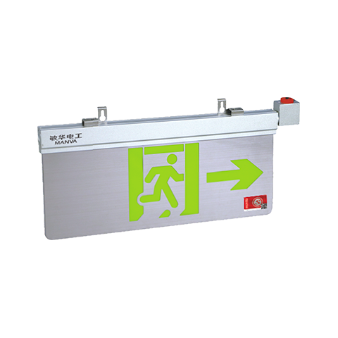 ZNE ZNF双面中型不锈钢面板/PC面板防水防爆吊片标志灯 M6382,6383,6385,6380,6378,6379,6381