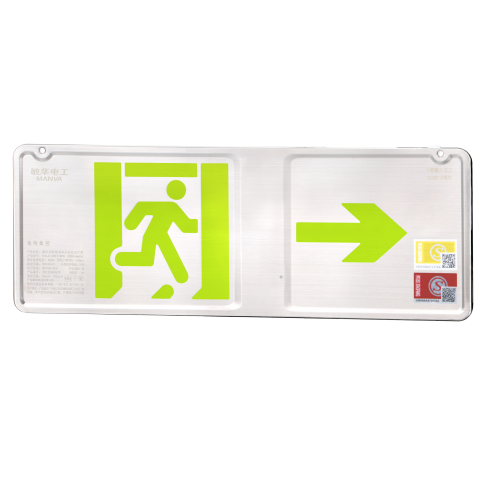 ZNU/ZNV 智尚款双面不锈钢 M-BLJC-2LROE Ⅱ 1WZNU M-BLJC-2ROE Ⅱ 1WZNV