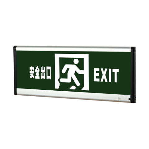 超薄导光板  黑边框标志灯M-BLZD-1LROE I 5WCAD