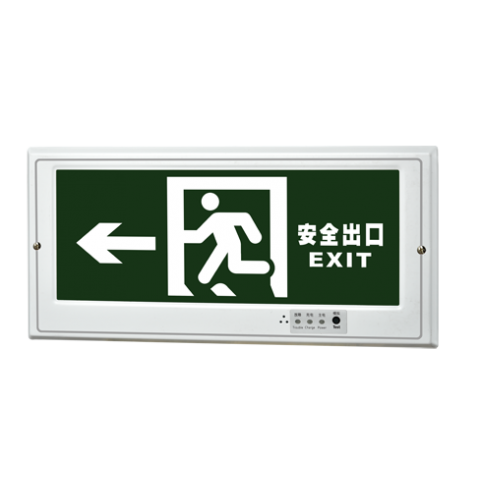 CAC 经典版玻璃面板 嵌墙式标志灯M-BLZD-1LROE I 5WCAC