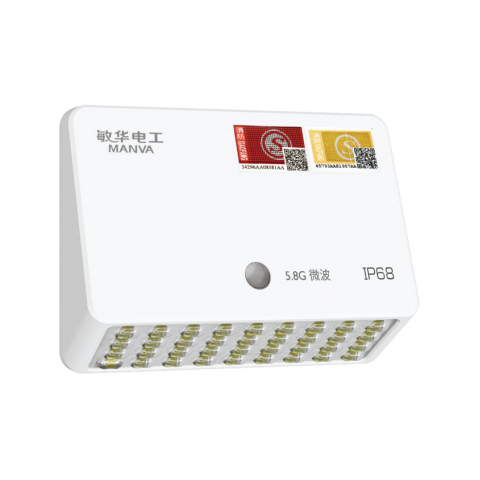 三防宽光照明灯