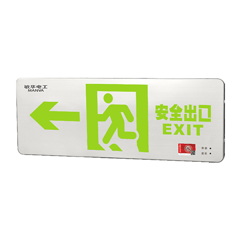 ZMM 0.38cm不锈钢标志灯 M6293-B,6294-B,6295-B,6296-D,6296-E,6297-D,6297-E,6297-F,6297-G,6297-H,6297-I,6293,6294,6295,6296,6296-B,6297-B,6297-C,6297