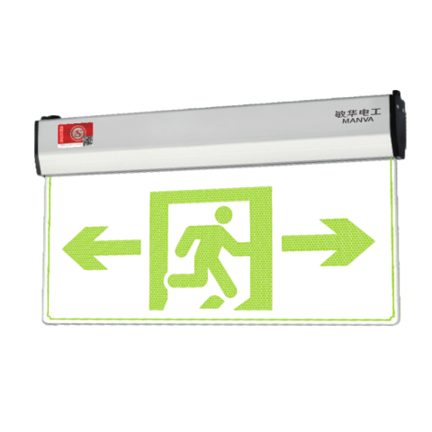 JDE 小型透明吊片PC双面吊挂标志灯 N-BLJD-2LROE I 1WJDE