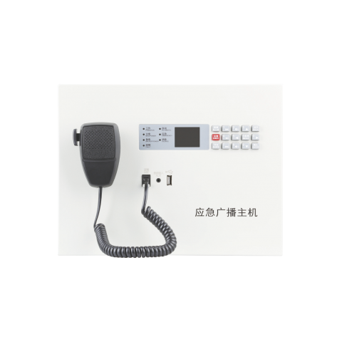 M7-8150/8350壁挂式消防广播主机