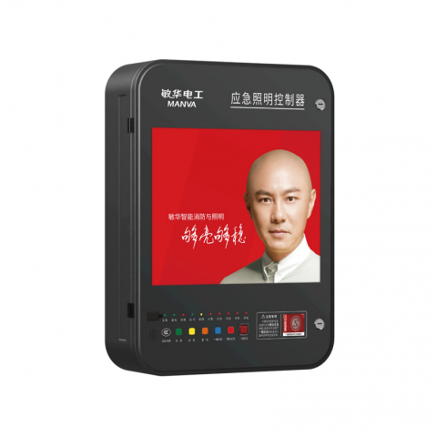 17寸圆角主机 M-C-T-10002