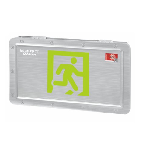 ZLC 防水型标志灯 M-BLJC-1LROE I 1WZLC集电集控