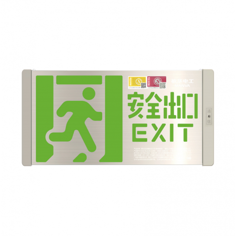 中型轴画单面灯