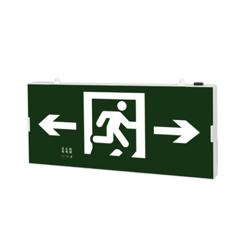 通用型  防火塑料超窄边框  自带消防强启标志灯M-BLZD-2LROE I 5WCAG