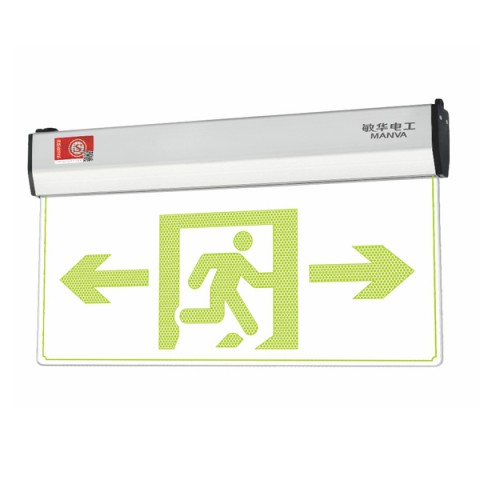 ZFC 水晶吊牌标志灯防火塑料面板集电集控M8414-A,M8415-A,M8416-A