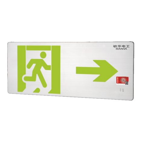 M-BLJC-1LROEⅢ0.5WZNL 单面0.48cm大型不锈钢标志灯 M6411,6412,6413,6414,6415