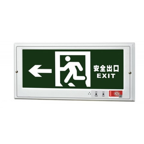JDH 经典小型嵌墙标志灯 N-BLJD-1LROE I 1WJDH