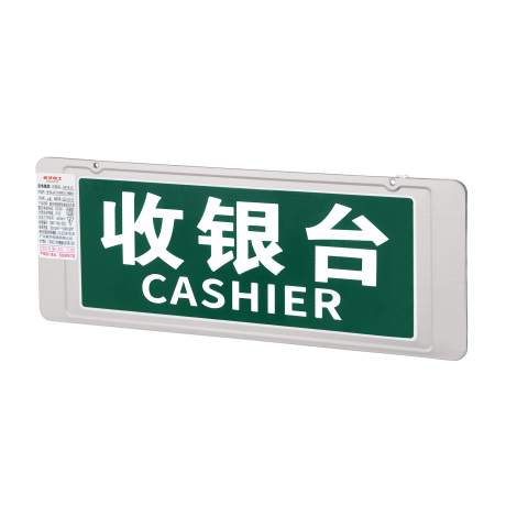 智尚款双面纳米板空白图 M-BLJC-2LROE Ⅱ 1WQB3