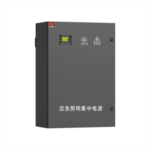 1000W270分钟电源