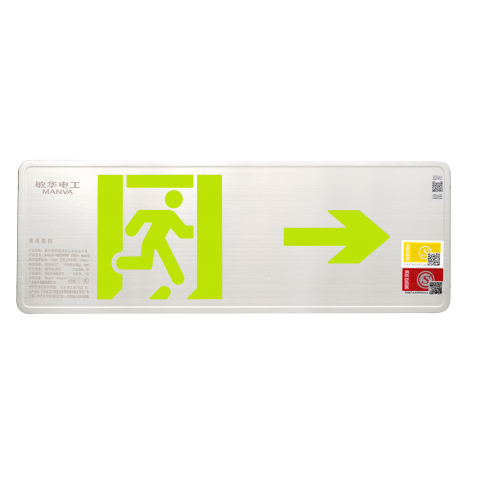 ZNW/ZNX/ZNYZ 智尚款单面不锈钢  M-BLJC-1LROE Ⅱ 1WZNW M-BLJC-1ROE Ⅱ 1WZNX  M-BLJC-1LOE Ⅱ 1WZNY