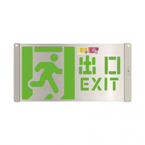 中型轴画双面灯