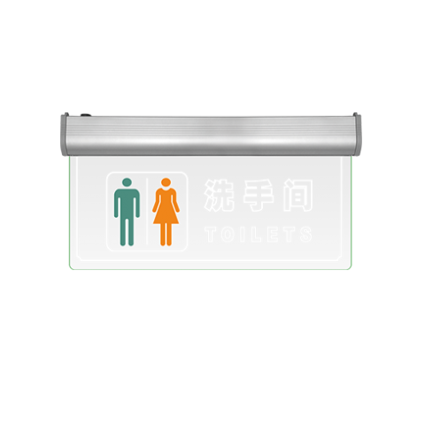 PB010有机玻璃吊片式标志灯