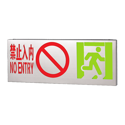 ZMJ ZMK 单面中型不锈钢标志灯 M6278,6279,6280,6281,6282,6283,6285,6287,6288,6289,6290