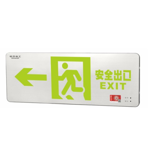 M-BLJC-1LREⅠ1WZLF/M-BLJC-1LROEⅠ1WZLG 0.48CM超薄不锈钢单面标志灯,集电集控0.48CM,M6213,M6214,M6215,M6216,M6217,M6214-A,M6215-A,M6216-A,M6217-A,M6217-B,