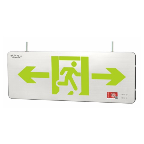 ZMS 0. 38CM中型吊杆式双面标志灯M6316-C,M6317-C,M6318-F,M6318-G,M6316-B,M6317-B,M6318-D,M6318-E 集电集控0. 38CM中型超薄不锈钢吊杆式双面标志灯