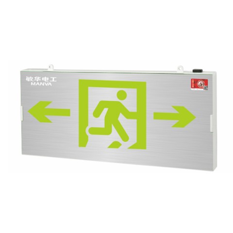 ZMT小型拉丝铝面板双面标志灯M-BLJC-2LROE I 0.5WZMT集电集控小型M6291，M6292，M6319，M6319-B