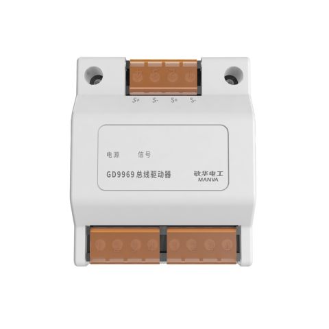 M7-9969 总线驱动器