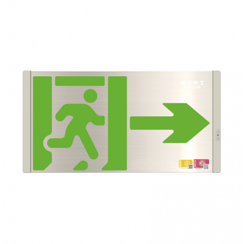 大型轴画单面灯