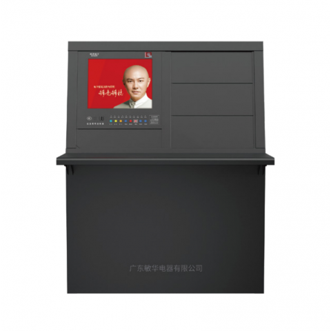 双琴台主机 M-C-T-10003