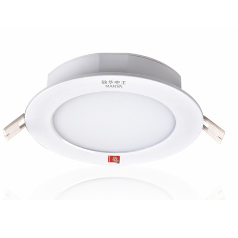 4寸M6036 M-ZFJC-E7W6036集电集控磨砂罩筒灯