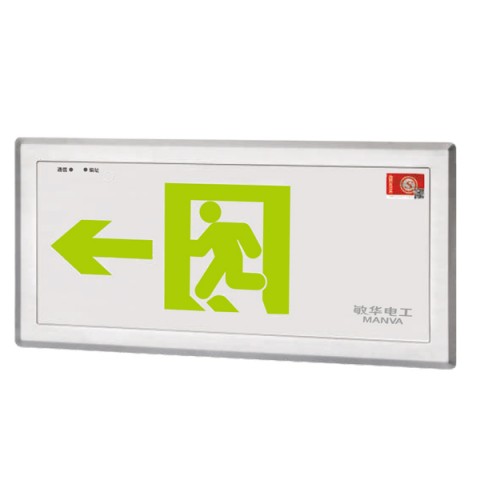 ZPE/ZPF 嵌墙式不锈钢标志灯M-BLZC-1LRE I 0.5WZPE /M-BLZC-1LROE I 0.5WZPF