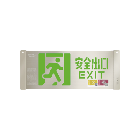 轴画双面灯