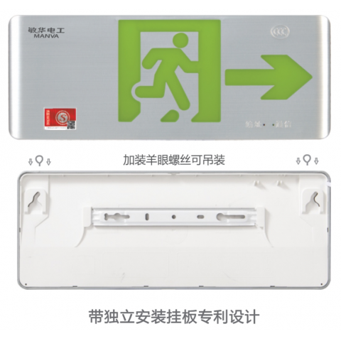 ZMX拉丝板弧形单面 6352-A,6353-A,6354-A,6355-A,6356-A,6357-A,6359-A,6361-A,67362-A,6363-A,6364-A,6365-A,6366-A,6367-A,6367-C