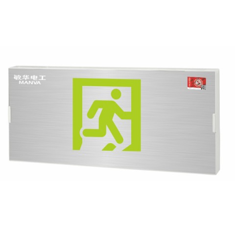 ZMU小型拉丝铝面板单面标志灯M-BLJC-1LROE I 0.5WZMU集电集控M6320-D,M6321-D,M6322-D,M6323-D,M6323-E,M6324-D