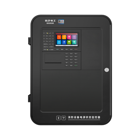 M7-1400 消防设备电源状态监控器
