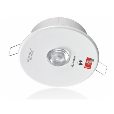 3W M6023 集电集控透镜式天花灯M-ZFJC-E3W6023