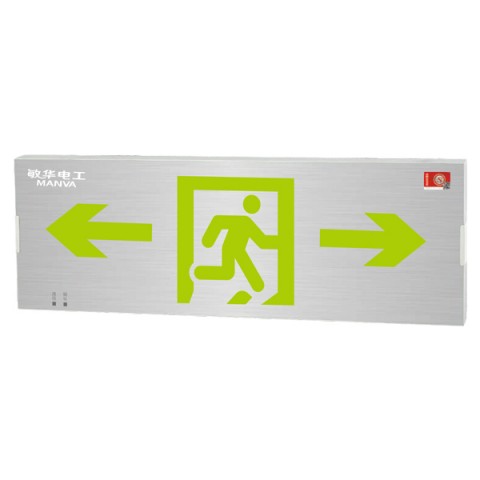 ZPR 单面大型铝面板标志灯M-BLZC-1LROEⅢ1WZPR