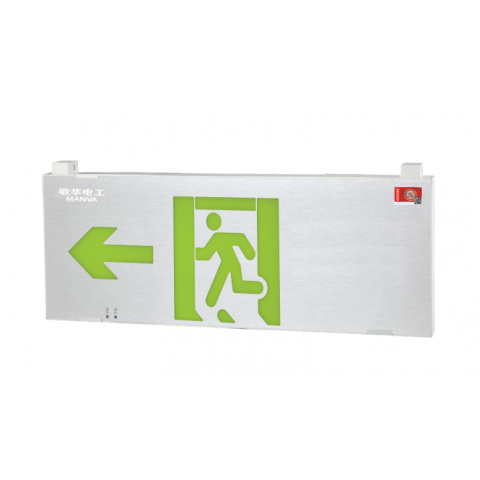 ZEG 集电集控双面超大型全塑料/拉丝铝面板标志灯