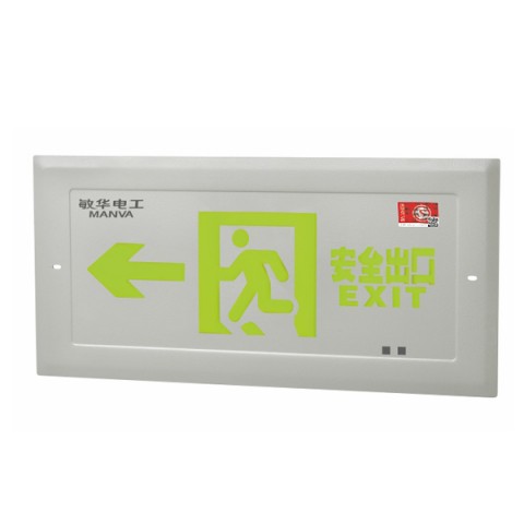 ZMG 防水型嵌墙式标志灯M-BLJC-1LROE I 0.6WZMG集电集控