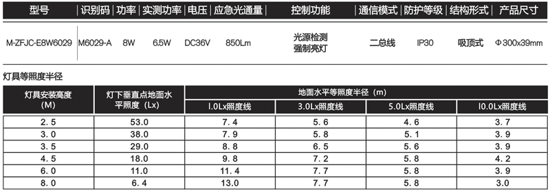 159659362060888.jpg 22-1.jpg