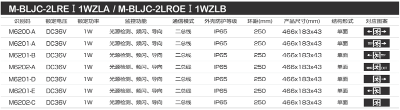 159661535280124.jpg 4-2.jpg