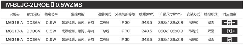 159668080151095.jpg 20-2.jpg