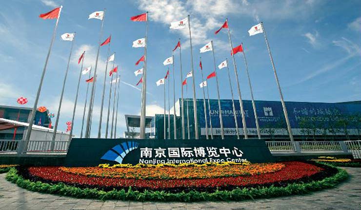 敏华-南京国际博览中心.jpg