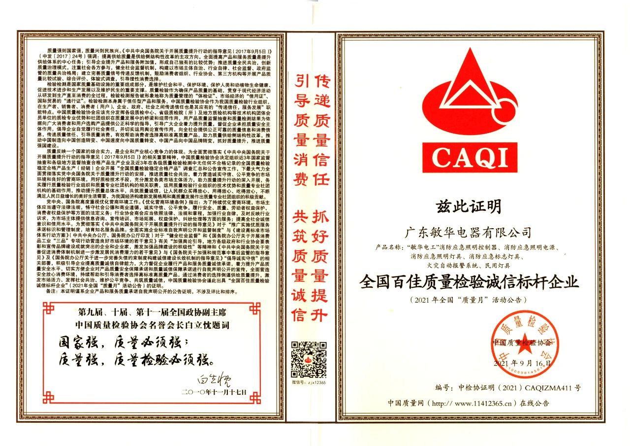 163538300930547.jpg