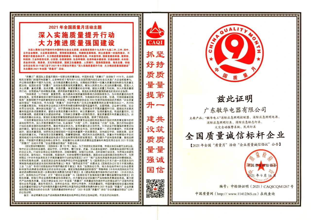 163538300941598.jpg