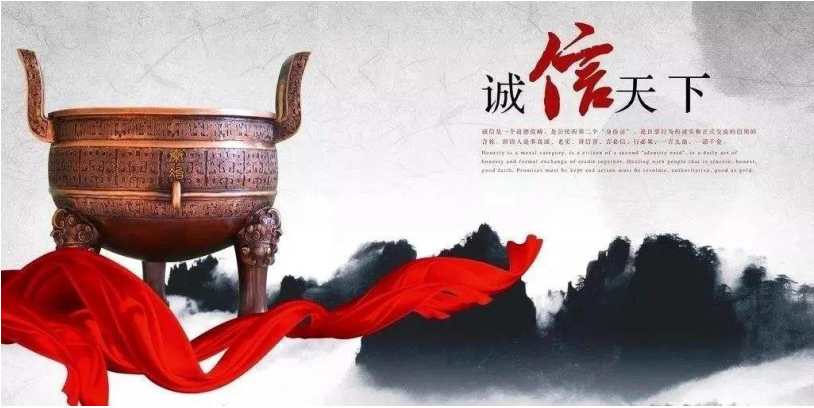 164707214491063.png 4再添殊荣!敏华荣获农行“2021年度优良客户”荣誉称号!.png