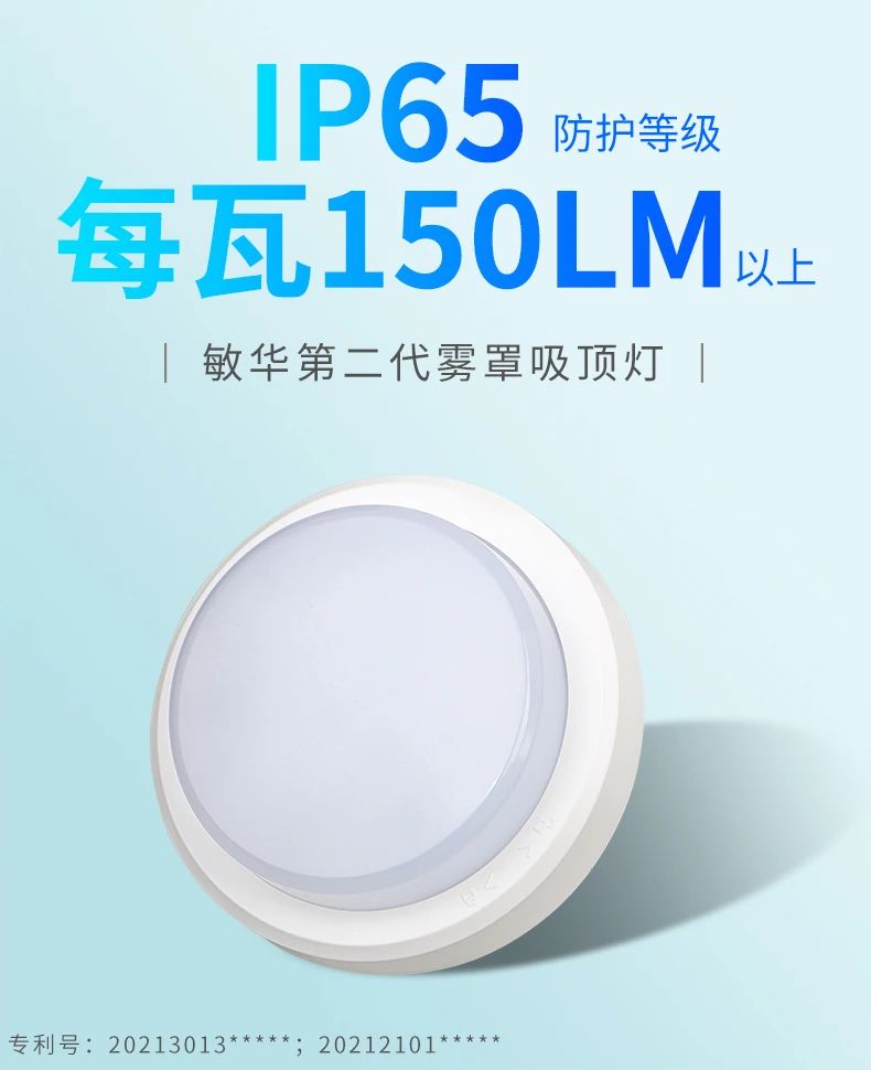 164707215334731.jpg 5再添殊荣!敏华荣获农行“2021年度优良客户”荣誉称号!.jpg